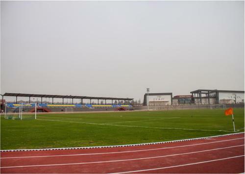 Tolip Sports City Hotel And Spa