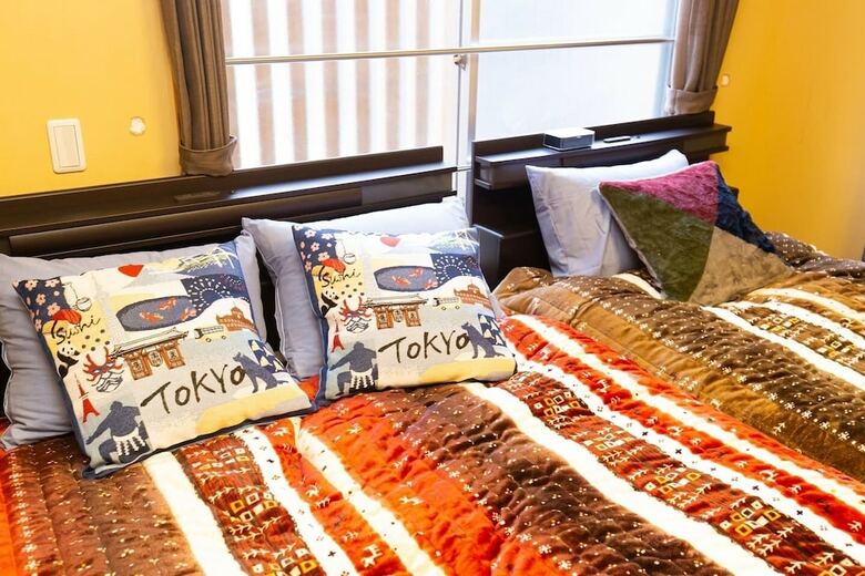 Ryokan Maru Asakusa