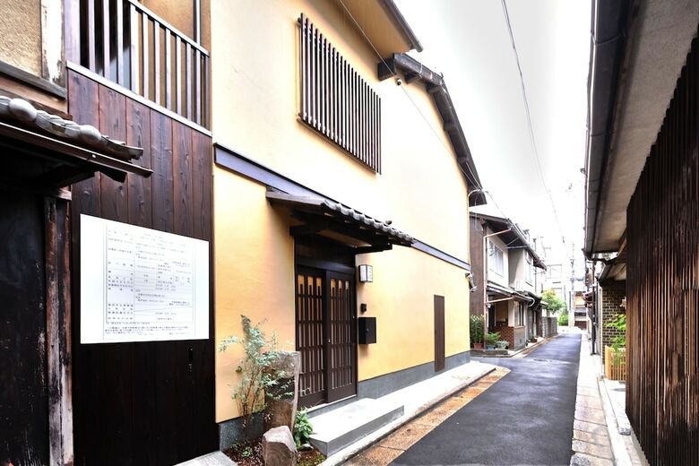 Rakushu-en