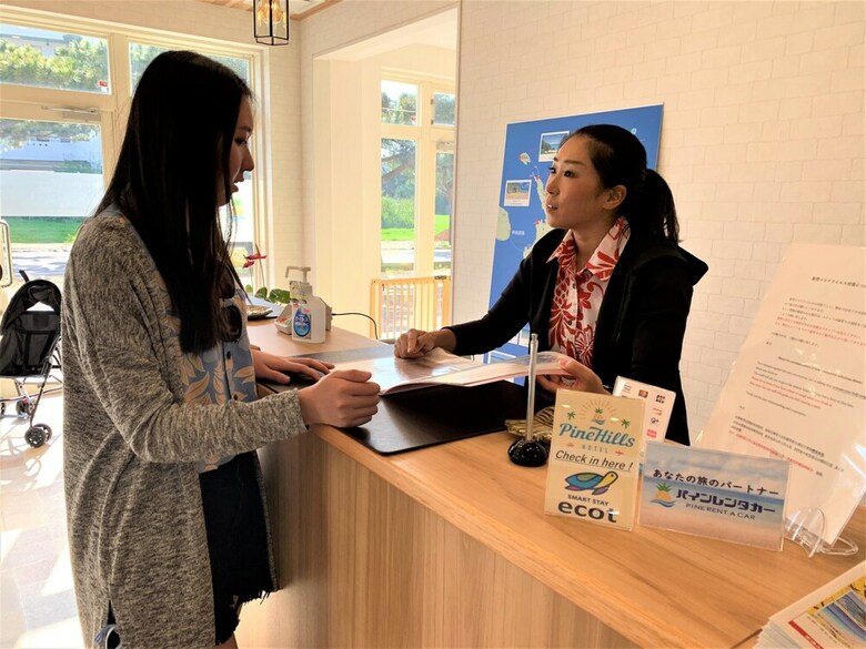 Miyakojima White House