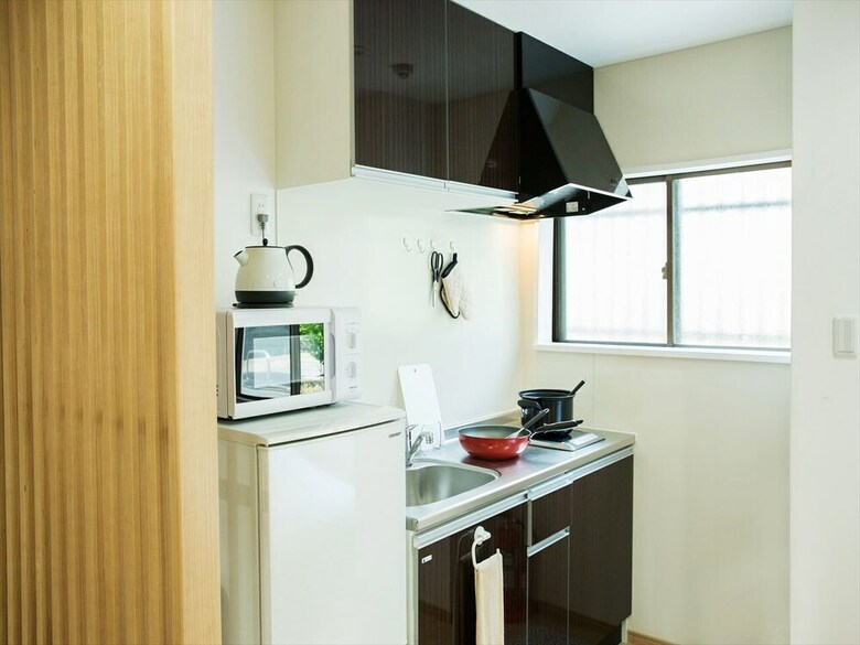 Apartamentos Hasunoha