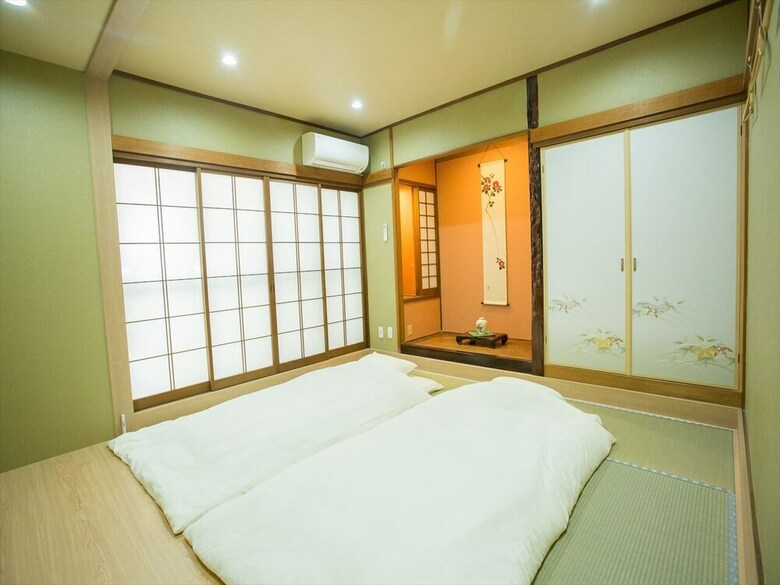 Apartamentos Hasunoha