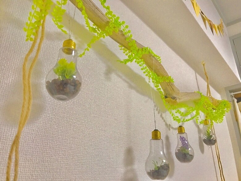 Local Hakozaki Apartment