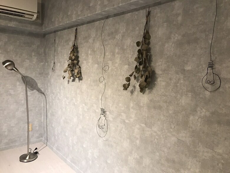 Local Hakozaki Apartment