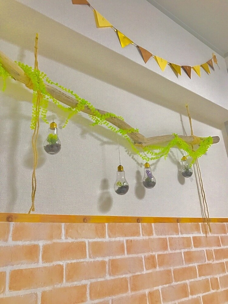 Local Hakozaki Apartment