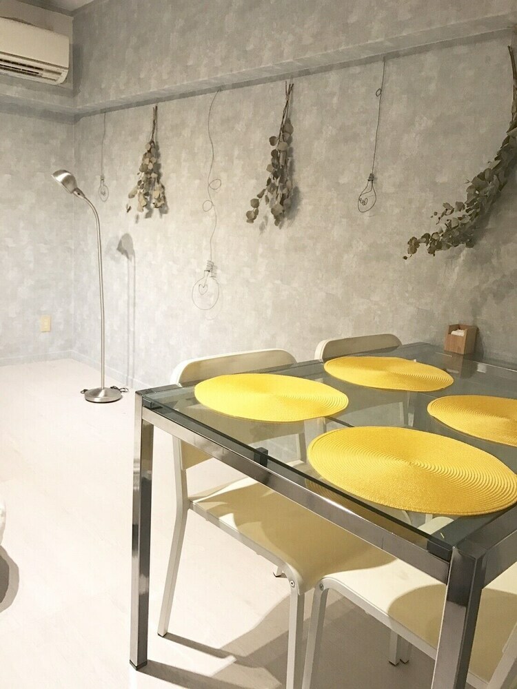 Local Hakozaki Apartment