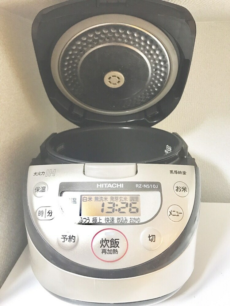 Local Hakozaki Apartment