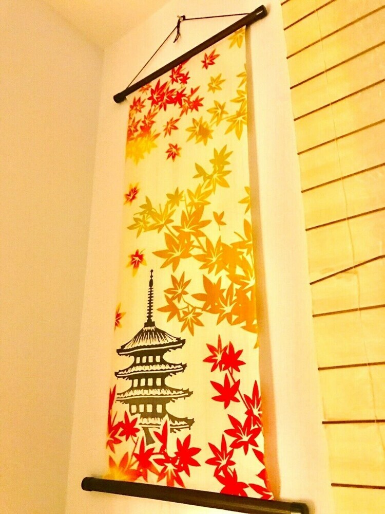 Local Hakozaki Apartment