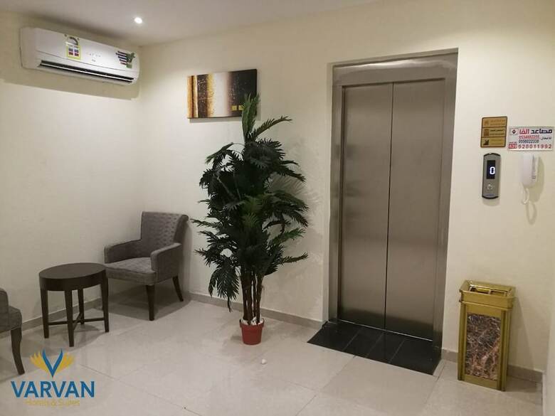 Varvan Hotel Al Jubail