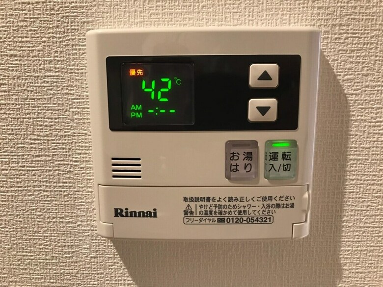 Local Hakata Apartment