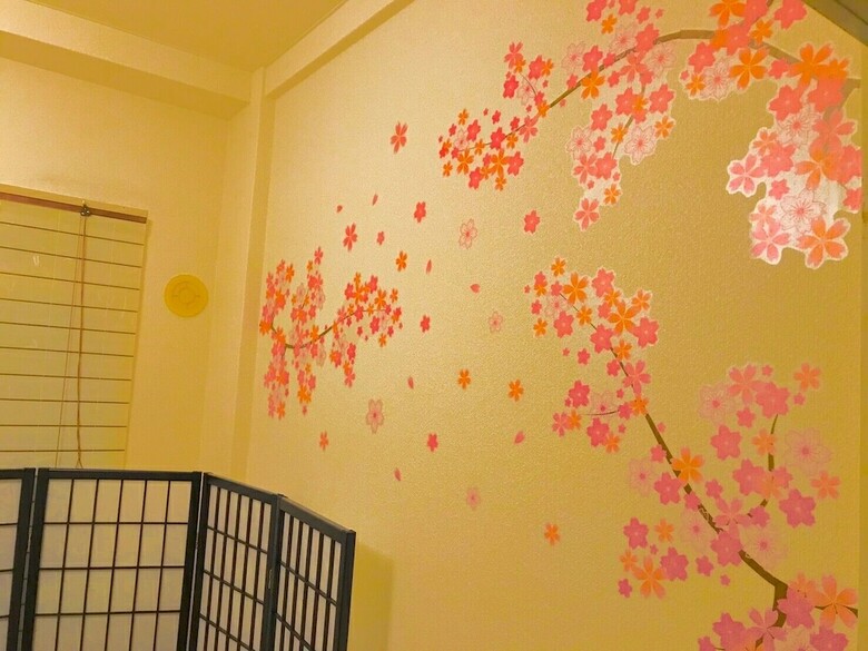 Local Nishijin Apartment