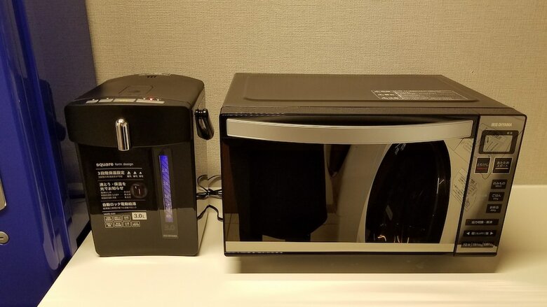 Thirty Four Hotels Sagamihara Ekimae