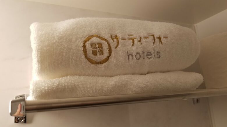 Thirty Four Hotels Sagamihara Ekimae