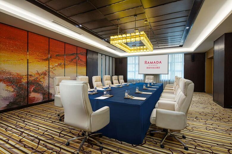 Hotel Ramada By Wyndham Jianyang
