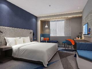 Hotel Holiday Inn Express Jinan Jingshi