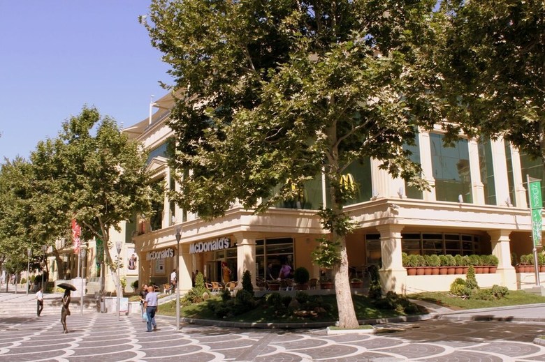 Hostal Nizami View Hostel And Guesthouse