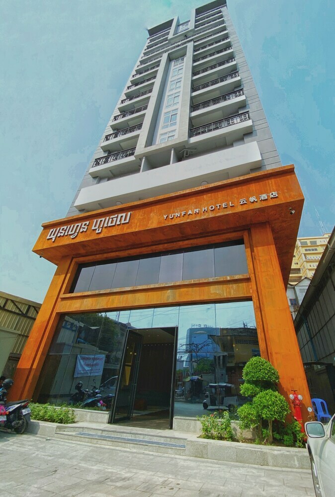 Yunfan Hotel