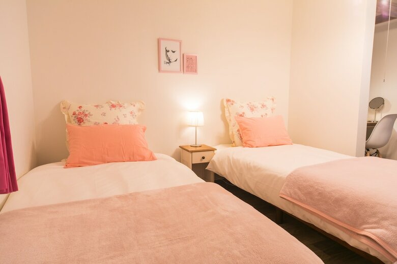 Residencia Nao's House Usj