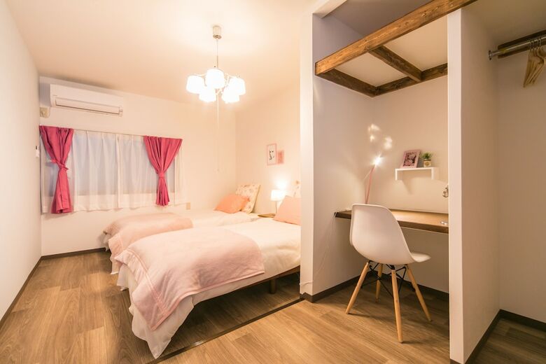 Residencia Nao's House Usj