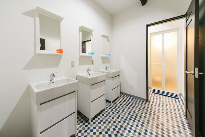 Residencia Nao's House Usj