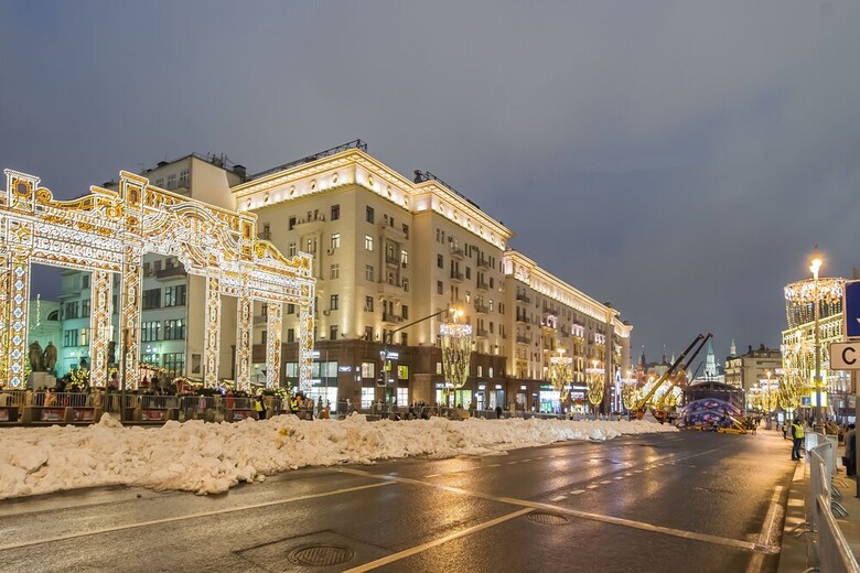 Gm Apartment Tverskaya 4