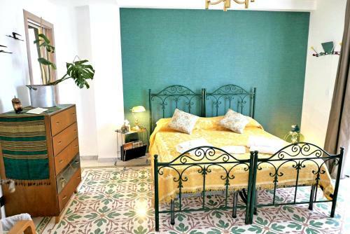 Bed & Breakfast Al 33 Giri