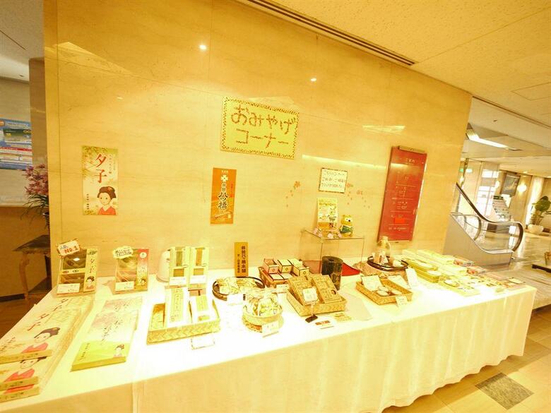 Ark Hotel Kyoto - Route-inn Hotels -