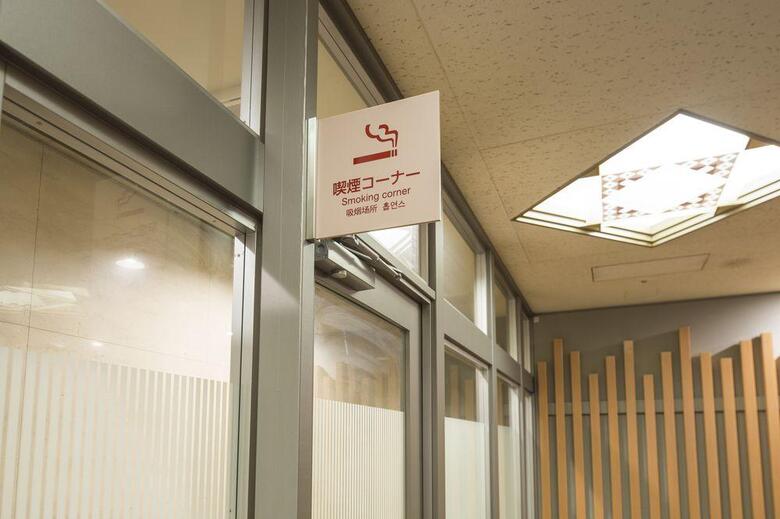 Ark Hotel Kyoto - Route-inn Hotels -