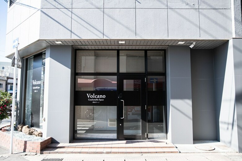 Apartamentos Volcano