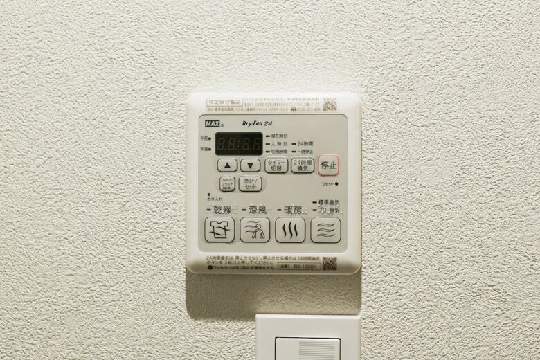 Apartamentos Grand Base Haruyoshi