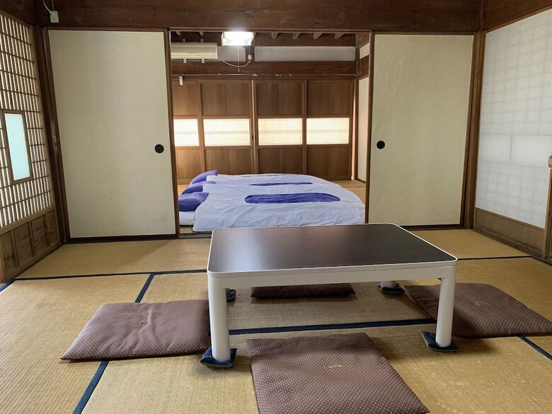 Kiyomizu House