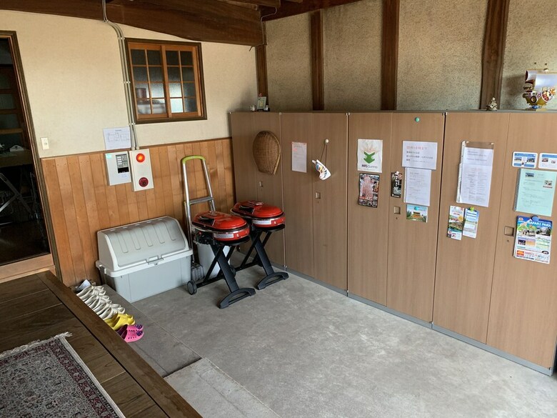Kiyomizu House
