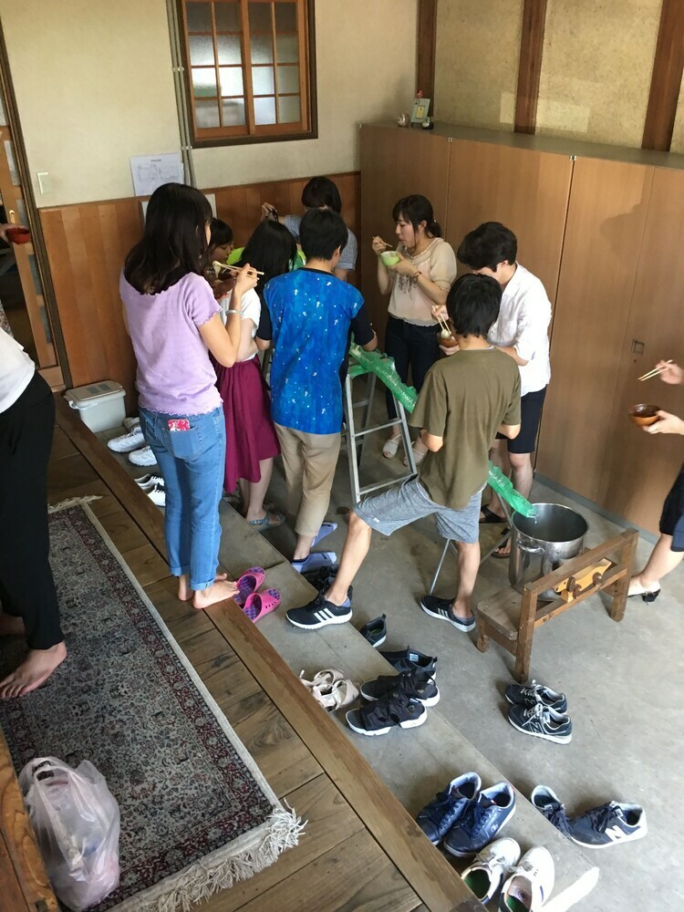 Kiyomizu House
