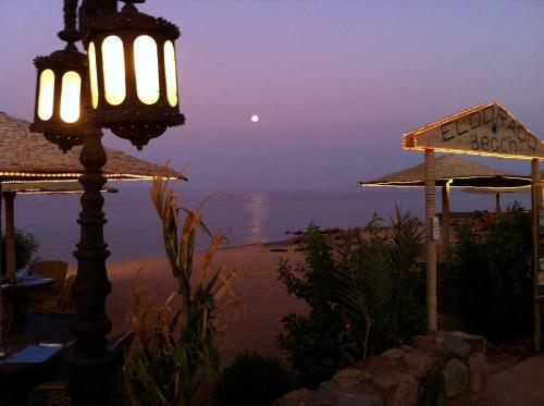 Albergue Eldorado Lodge And Restaurant