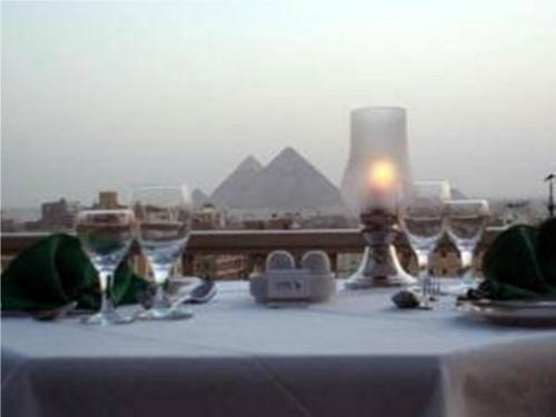 Gawharet Al-ahram Hotel (formerly Husa Pyramids)