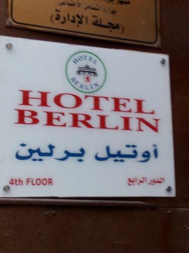 Albergue Berlin Hotel