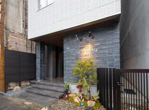 Apartamentos Grand Base Takamatsu