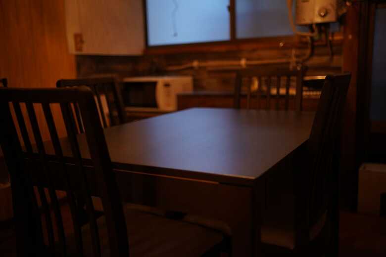 Setouchi House