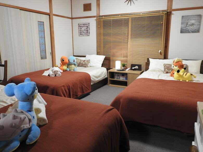 Asahikawa Big House 10 People