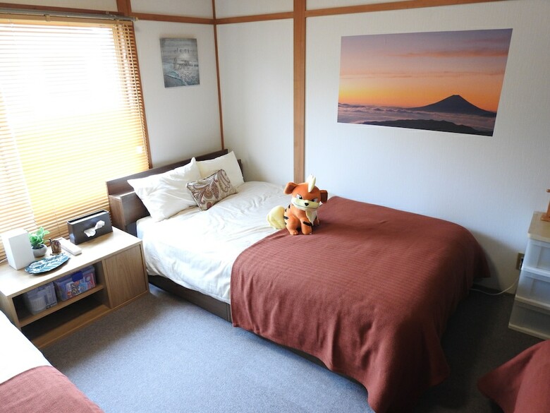 Asahikawa Big House 10 People
