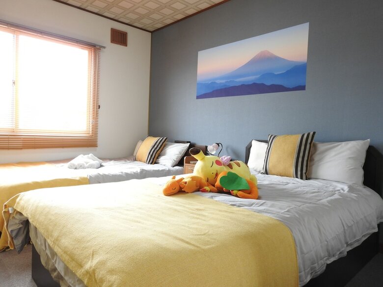 Asahikawa Big House 10 People