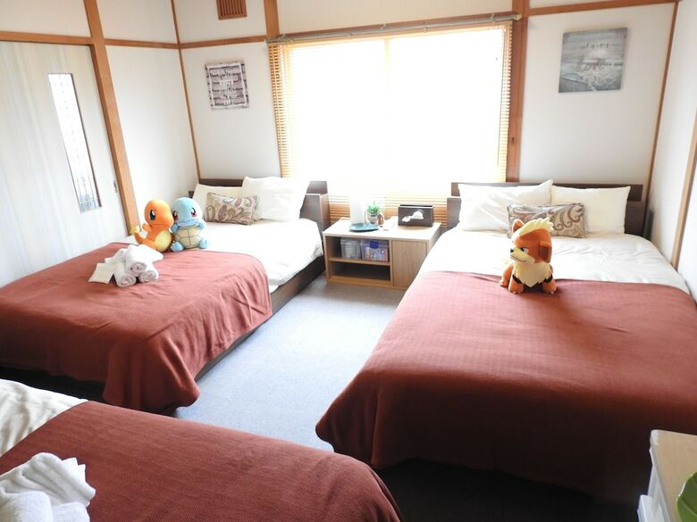 Asahikawa Big House 10 People