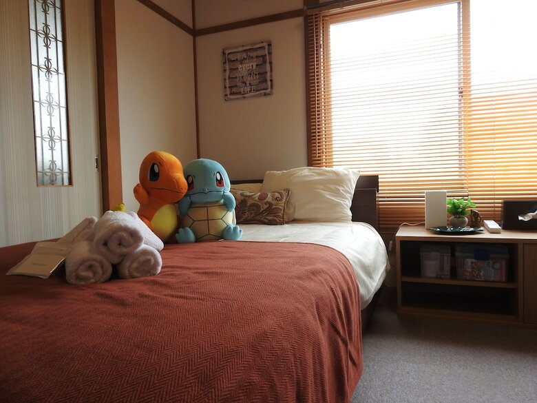 Asahikawa Big House 10 People