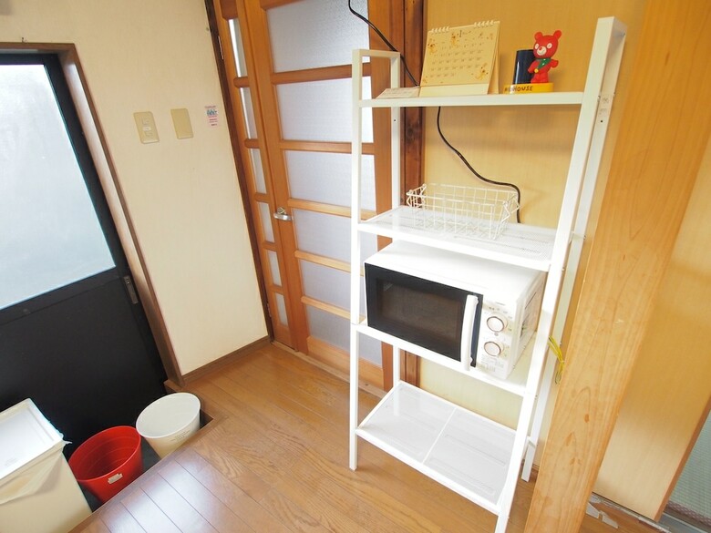 New Okazaki House For 6