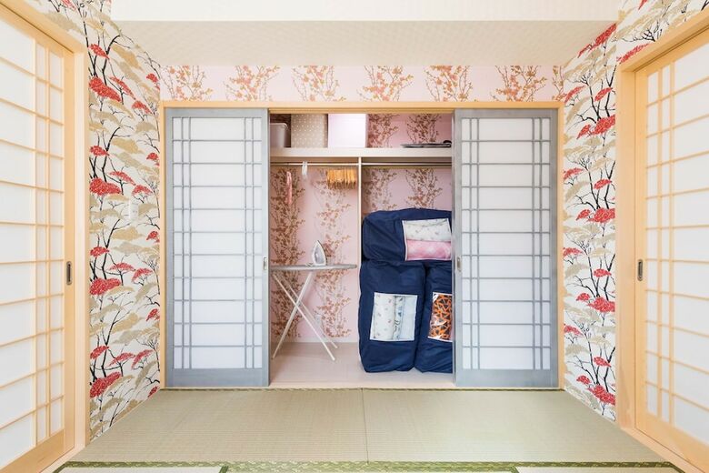 Apartamentos Papillon Paradis Nishi-shinjuku