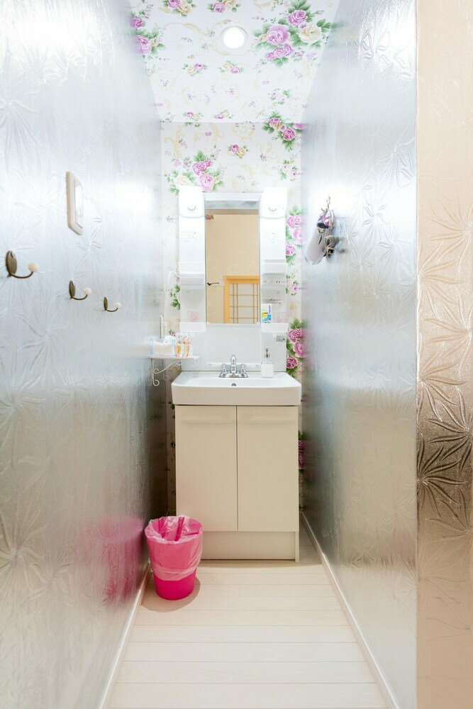 Apartamentos Papillon Paradis Nishi-shinjuku