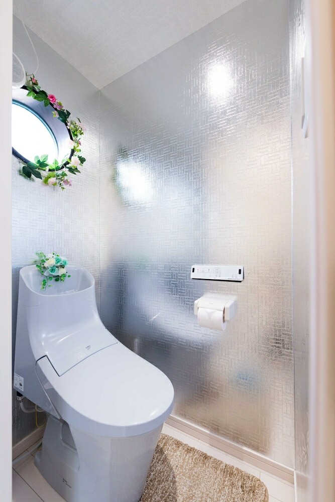 Apartamentos Papillon Paradis Nishi-shinjuku