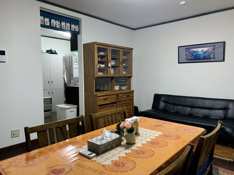 Mitsuba House