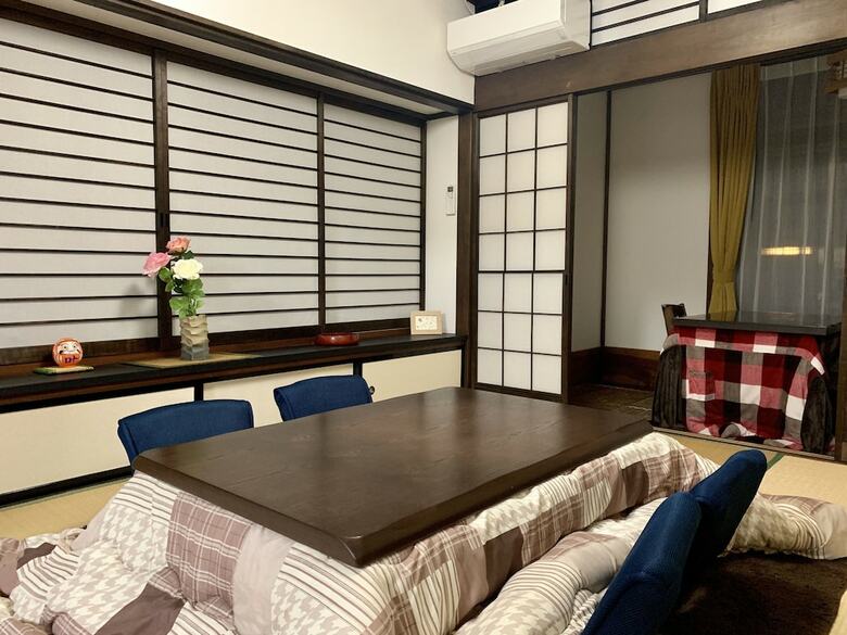 Mitsuba House