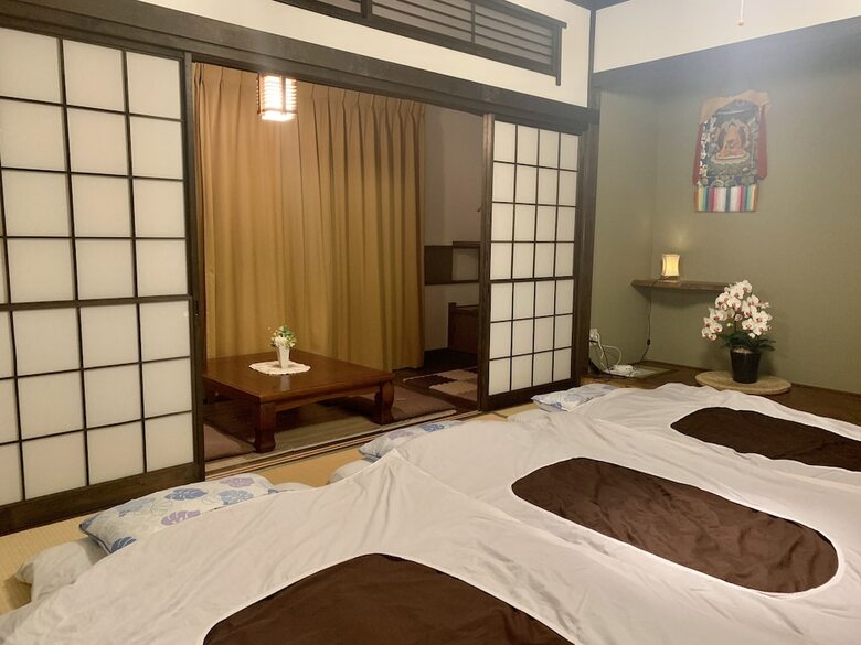 Mitsuba House